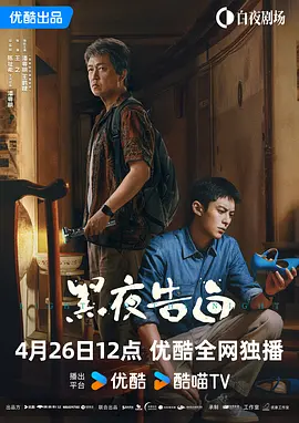 日韩毛片在线观看